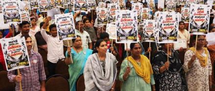 మెగా డీఎస్సీ స్పోర్ట్స్ కోటాపై దుష్ప్రచారం వద్దు