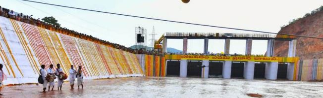 గోదావరి జలాలతో ఉత్తరాంధ్ర సస్యశ్యామలం