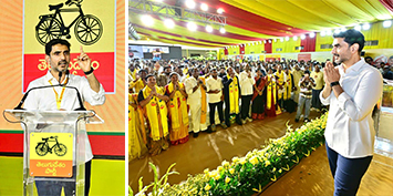 మంగళగిరిలోని టీడీపీ కేంద్ర కార్యాలయంలో ఎన్ఆర్ఐ టీడీపీ సెంట్రల్ కమిటీ కార్యవర్గం ప్రమాణస్వీకార కార్యక్రమానికి మంత్రి లోకేష్ ముఖ్య అతిథిగా హాజరయ్యారు.