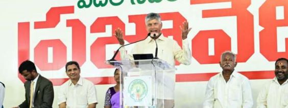 బీసీలకు అండగా నిలిచింది…నిలిచేది మేమే