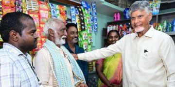 వన్ ఫ్యామిలీ-వన్ ఎంటర్‌ప్రెన్యూర్ స్ఫూర్తి