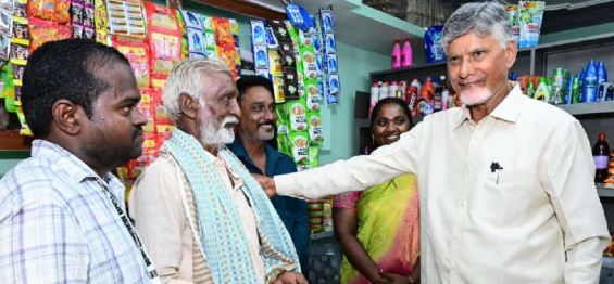 వన్ ఫ్యామిలీ-వన్ ఎంటర్ప్రెన్యూర్ స్ఫూర్తి