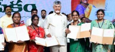 పట్టాల పంపిణీతో 26వేల పేద కుటుంబాలకు భరోసా