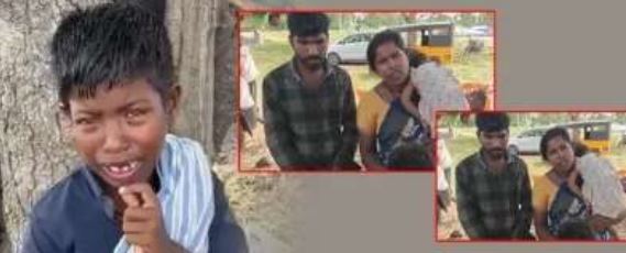 తల్లిదండ్రుల చెంతకు క్షేమంగా…బాలుడు రామయ్య ఆచూకీ లభ్యం