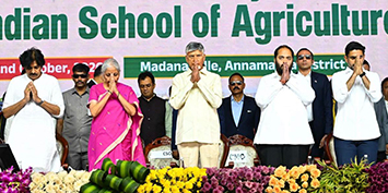 మదనపల్లెలో గ్లోబల్ హార్టికల్చర్ హబ్, ఇండియన్ స్కూల్ ఆఫ్ అగ్రికల్చర్‌కు శంకుస్థాపనతో రాయలసీమ అభివృద్ధికి కొత్త అధ్యాయం.